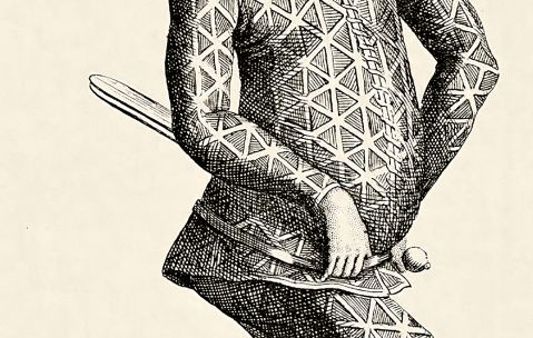 Detail of he "batocio" in an engraving of the 17th century.